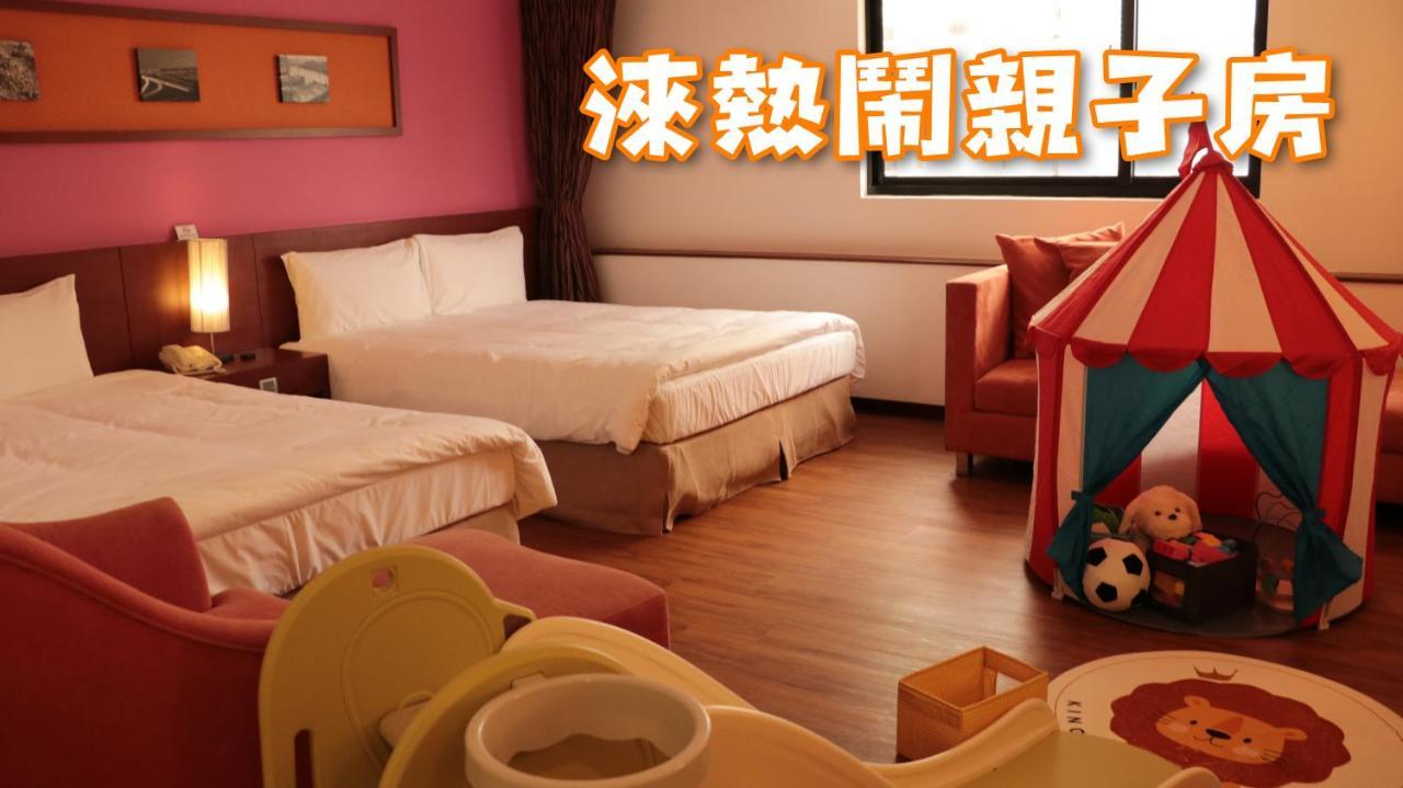 Hotel Leisure 단수이 외부 사진